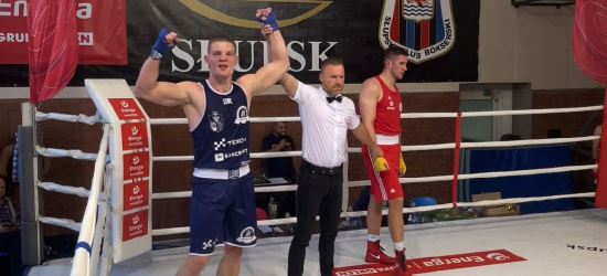 Adam Tutak reprezentował kadrę Podkarpacia. Spektakularne zwycięstwo!