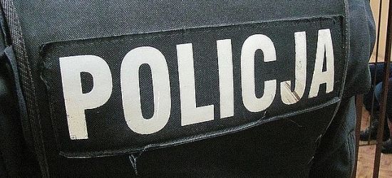 WYDZIAŁ KOMUNIKACJI: Urzędniczce z Sanoka grozi 10 lat więzienia!