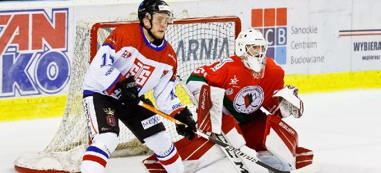 HOKEJ: Wygrana sanoczan po dogrywce