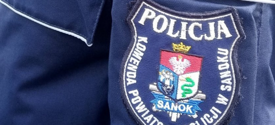 Podziękowania dla policjanta za przeprowadzenie ”akcji poszukiwawczej”! (FOTO)