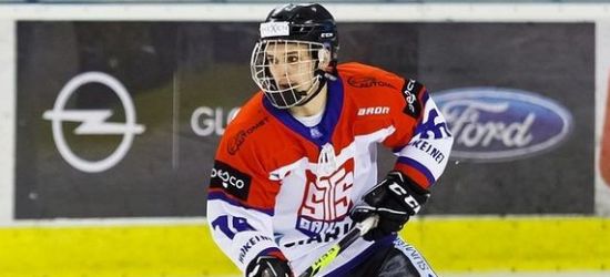 Maciej Witan zawieszony. Naruszył przepisy antydopingowe
