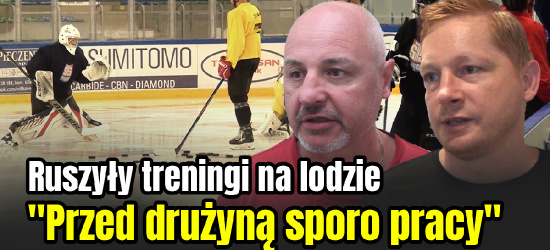 Sanoczanie trenują na lodzie. „Chcemy dawać kibicom radość” (VIDEO)