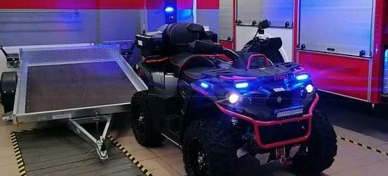 Nowoczesny quad dla OSP Zagórz (ZDJĘCIA)