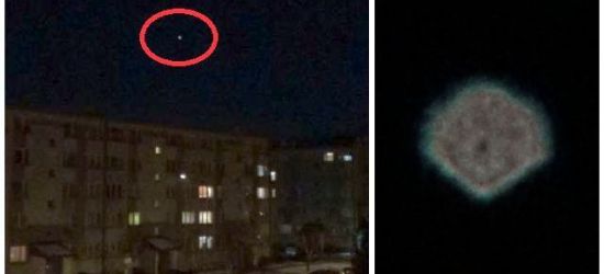 UFO nad Sanokiem? ZOBACZ video! (FILM)