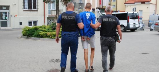 REGION: Wtargnęli do sklepu i grozili pracownikom śmiercią