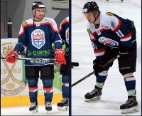 Strzyżowski i Bielec również w GKSie Katowice
