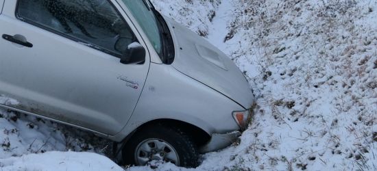 Policja apeluje o rozwagę i zdrowy rozsądek!
