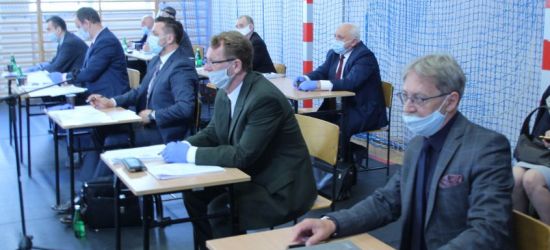 SANOK: Sytuacja finansowa miasta. Wniosek o większy kredyt