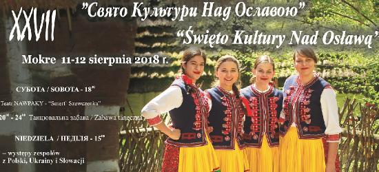 NIEDZIELA: Muzyka pogranicza podczas Święta Kultury Nad Osławą (FILM, PROGRAM)