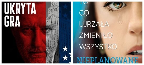 KONKURS! Do wygrania cztery podwójne zaproszenia do kina! SPRAWDŹ!