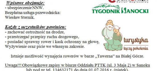 Kradł rowery, bo nie chciał wracać pieszo
