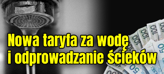 SANOK: Zapłacimy więcej za wodę i odprowadzanie ścieków