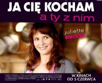 Sanockie kino pod chmurką. Tym razem coś dla miłośników komedii romantycznych