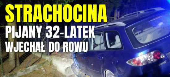 STRACHOCINA: Uderzył w betonowy przepust. Kierowca pijany! (FOTO)