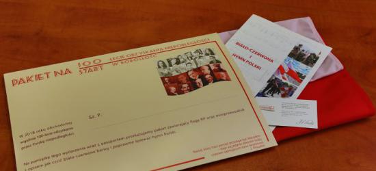 Wkrótce ruszy budowa obwodnicy Brzozowa. „To jedna z naszych kluczowych inwestycji drogowych” (FILM)