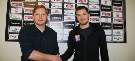 Patrik Spěšný zostaje w Sanoku! Bramkarz podpisał dwuletni kontrakt