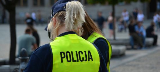 SANOK. Strażnik miejski zaatakowany na deptaku. Pomogła policjantka po służbie