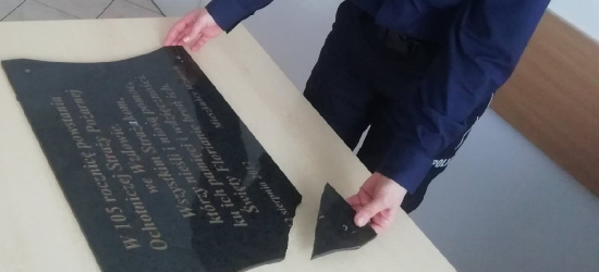 Znaleziono sprawcę kradzieży tablicy należącej do OSP! (FOTO)