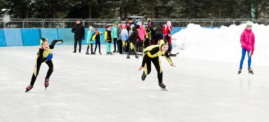 Ogólnopolskie Zawody Dzieci w łyżwiarstwie szybkim. ZOBACZ FOTORELACJĘ