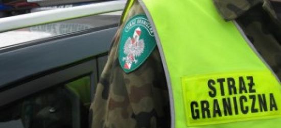 Gratka dla turystów! Okazja do zwiedzenia granicy polsko-ukraińskiej