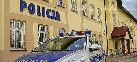 SANOK. Próby wyłudzenia pieniędzy! OSTRZEŻENIE