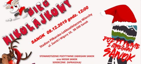 SANOK: Pozytywnie zabiegani zapraszają na dziecięcy Bieg Mikołajkowy! SPRAWDŹ