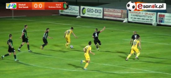 PIŁKA NOŻNA: Skrót. Bramka, najciekawsze akcje, pomeczowe wypowiedzi (VIDEO)