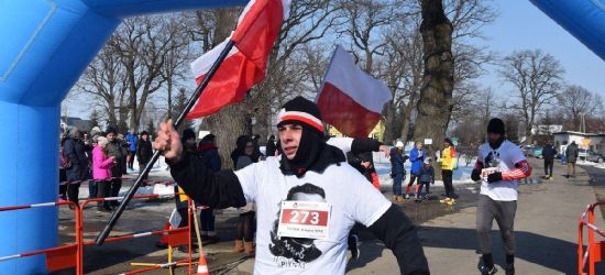 NASZ PATRONAT: Bieg Pamięci Żołnierzy Wyklętych. „Tropem Wilczym” w Pielni
