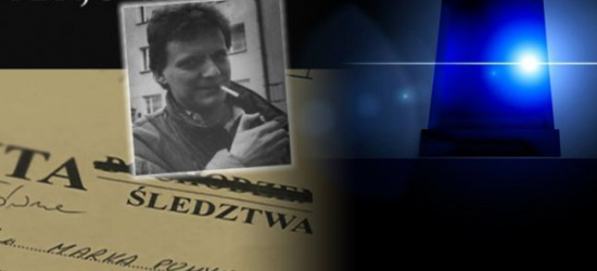 Były policjant usłyszał zarzut zabójstwa sanockiego dziennikarza Marka Pomykały
