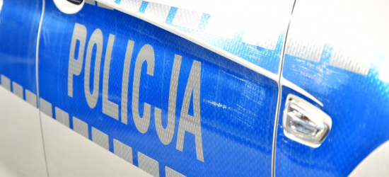REGION: Zgłosił pobicie swojej matki. Okazało się…