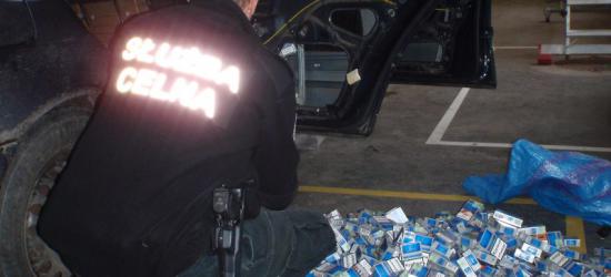 Kolejna tytoniowa kontrabanda w Bieszczadach