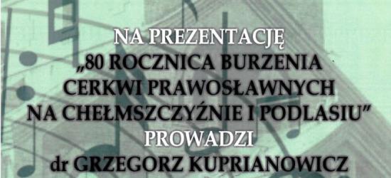 Cerkiew p.w. Świętej Trójcy w Sanoku zaprasza