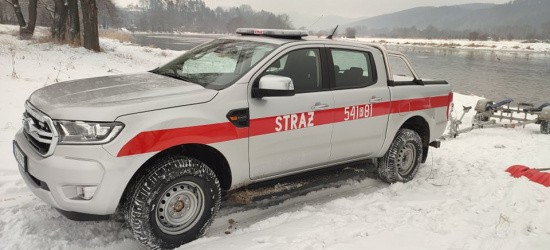 SANOK: Poszukiwania! Strażacy i policjanci sprawdzają San! (FOTO)