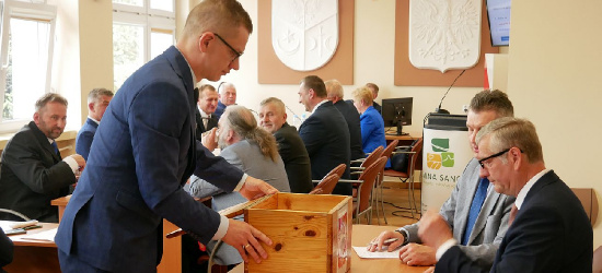 GMINA SANOK: Nadzwyczajna Sesja Rady Gminy Sanok