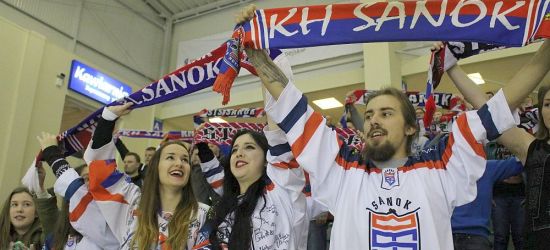 Co dalej z sanockim hokejem? Dziś odpowiedź! (TRANSMISJA NA ŻYWO)