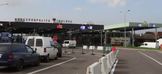 Sytuacja na podkarpackim odcinku granicy państwowej