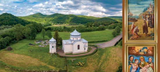 Papieskie urodziny (ZAPROSZENIE)