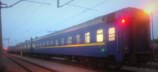 GRANICA: Ukraińcy konduktorzy przyłapani na przemycie