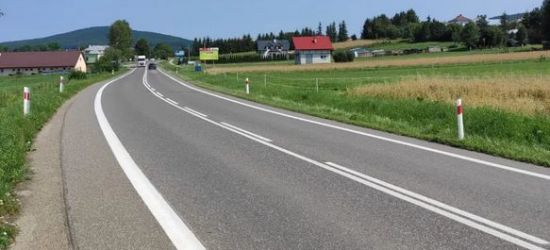 Będzie kontynuacja budowy chodnika w Jurowcach