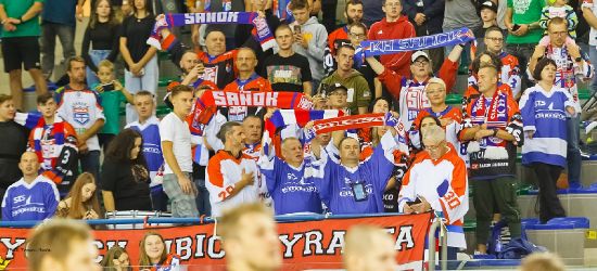 Porażka na inaugurację. Ale będzie się działo! (ZDJĘCIA)