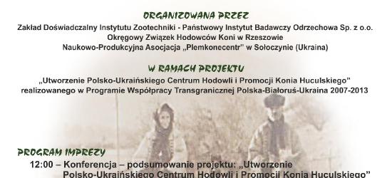 Hucuły w Karpatach – Impreza plenerowa