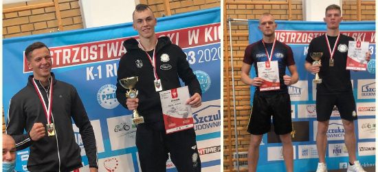 Samuraje znów na szczycie! Dwa złote krążki (ZDJĘCIA)