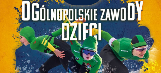 SANOK: Ogólnopolskie Zawody Dzieci w Łyżwiarstwie Szybkim!