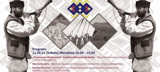SKANSEN SANOK. Kultura bojkowska na wyciągnięcie ręki. Wkrótce „Bojkowskie płaje”