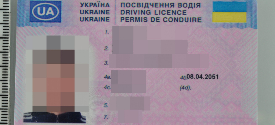 Fałszywe dokumenty na granicy. Obywatele Ukrainy zatrzymani