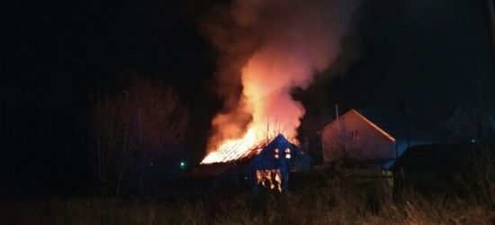 ZAGÓRZ / NOC: Potężny pożar budynku! (FOTO)