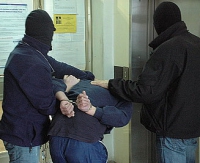 REGION: Pedofil z Podkarpacia wysyłał pornograficzne MMSy do dzieci z Katowic
