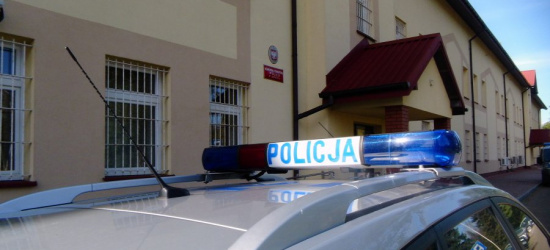 SANOK. Kolejny atak oszustów! Seniorka bliska utraty oszczędności życia