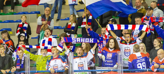 STS: Klub podał ceny biletów