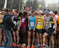 Ciężkie warunki i zacięta walka w półmaratonie. Sanoczanie nie zawiedli w Rzeszowie (ZDJĘCIA, WYNIKI)